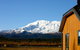 Discovery Lodge - thumb 0