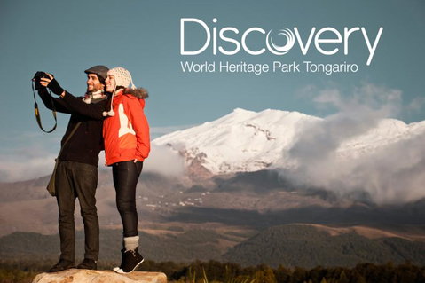 Discovery Lodge - Accommodation New Zealand 1