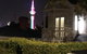 Urban Villa - thumb 3