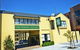 Victoria Court Motor Lodge - thumb 0