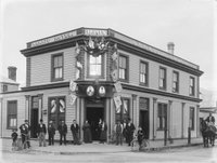 Wakatu Hotel