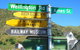 Paekakariki Beachfront Bed & Breakfast - thumb 7