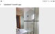 9 Tavistock Road - thumb 2