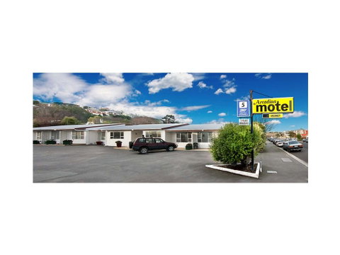 Arcadian Motel - Accommodation New Zealand 0