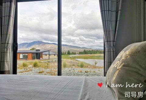 Hunter Hunter - Accommodation New Zealand 2