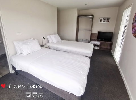 Hunter Hunter - Accommodation New Zealand 1
