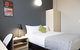 Ibis Styles Invercargill - thumb 2