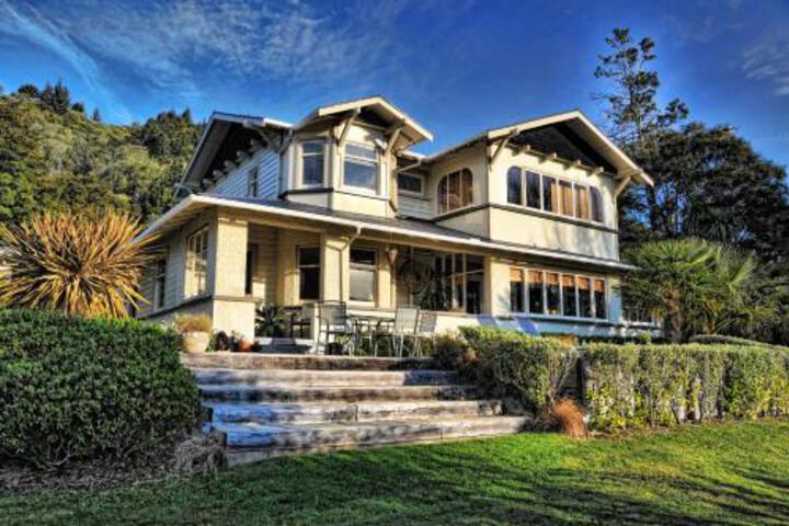 McCormick House