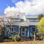 Ariki Lodge - Accommodation New Zealand 0