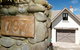 Kauawhi Lodge Acacia Bay Executive Home - thumb 3